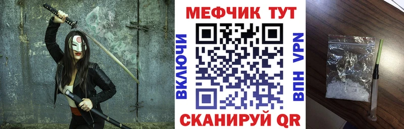 МАРИХУАНА Апатиты