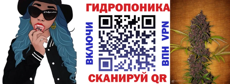 Все наркотики Апатиты Марихуана Мефедрон Альфа ПВП ГАШ КОКАИН