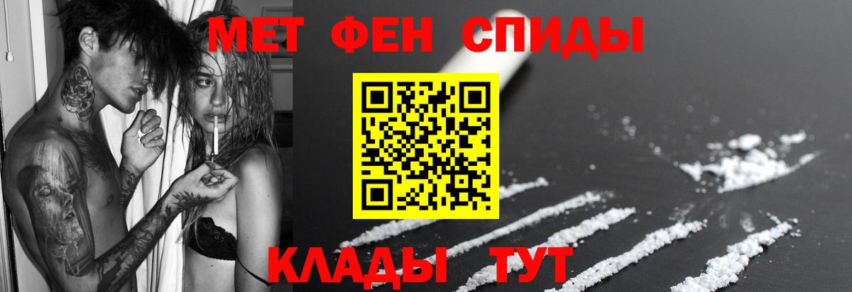 Amphetamine Premium Апатиты