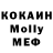 КЕТАМИН ketamine MR. VI