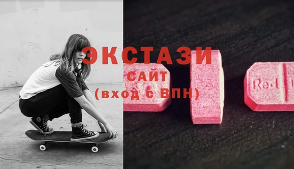 mdpv Алексеевка