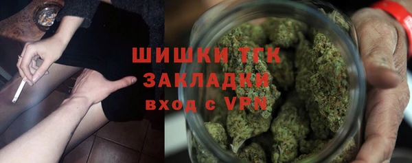 мефедрон мука Алзамай