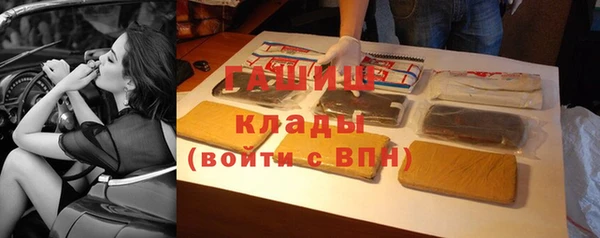 кокс Алексин