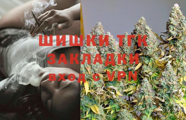 mdpv Алексеевка