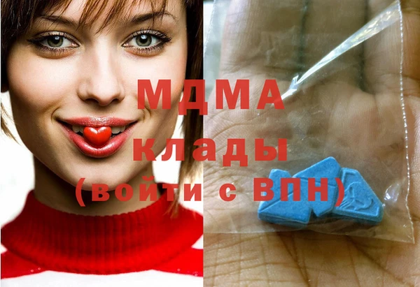 мефедрон мука Алзамай