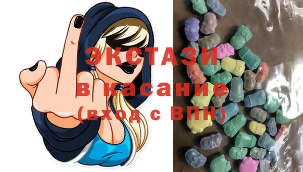 мефедрон мука Алзамай