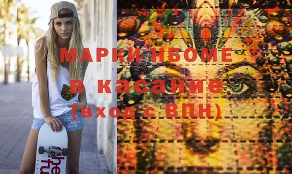 кокс Алексин