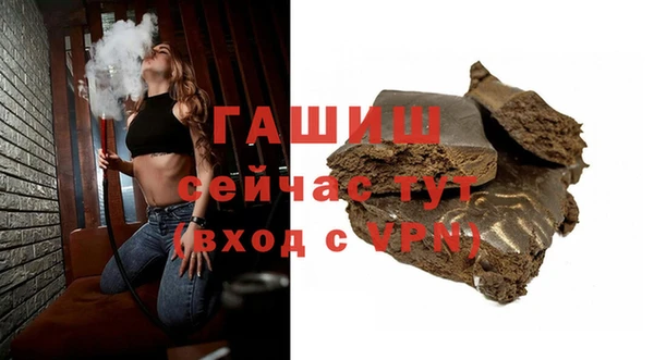 кокс Алексин