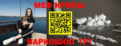 марки nbome Апрелевка