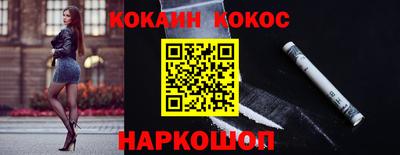 первитин Азнакаево