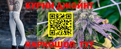 первитин Азнакаево