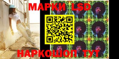 мдма Абакан