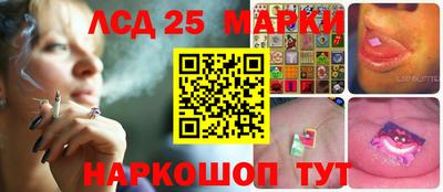 первитин Азнакаево