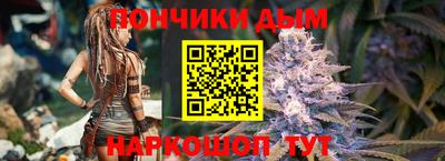первитин Азнакаево