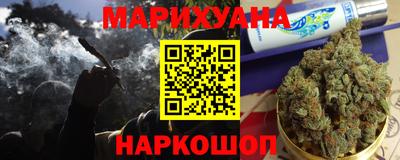 соль ск Аргун