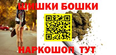 мдма Абакан