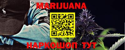 первитин Азнакаево
