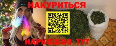 первитин Азнакаево