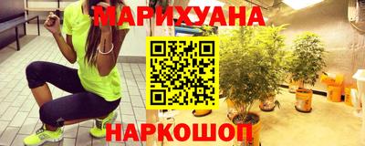 мдма Абакан