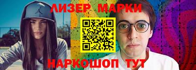 первитин Азнакаево