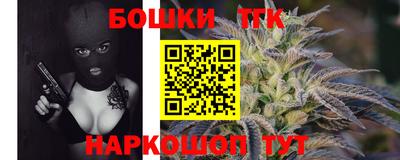 первитин Азнакаево