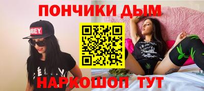 первитин Азнакаево
