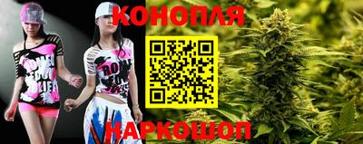 мдма Абакан