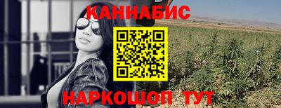 первитин Азнакаево
