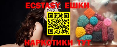 марки nbome Апрелевка