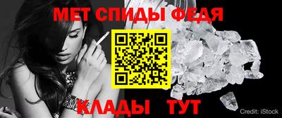 марки nbome Апрелевка