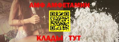 марки nbome Апрелевка