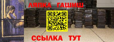 первитин Азнакаево