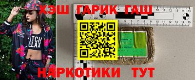 мдма Абакан
