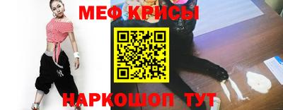 марки nbome Апрелевка